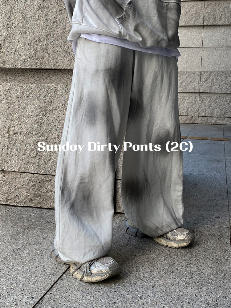 Sunday Dirty Pants (2C)